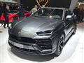 لامبورجيني Urus                                                                                                                                                                                         