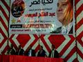 مؤتمر لدعم السيسي في بورسعيد (10)                                                                                                                                                                       