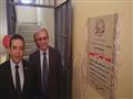 افتتاح فرع الأكاديمية المهنية للمعلم في بورسعيد (4)                                                                                                                                                     