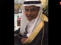 زفاف طفل سعودي يشعل الجدل
