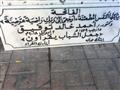 قبر أحمد خالد توفيق