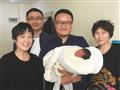 صينيان يرزقان بطفل  (2)                                                                                                                                                                                 