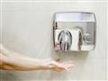   دراسة: مجففات الهواء في الحمامات العامة خطيرة عل