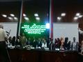 افتتاح المؤتمر الدولي الأول لكلية التمريض بجامعة بنها (4)                                                                                                                                               