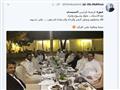 عشاء القادة العرب (3)                                                                                                                                                                                   