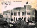 ألجامعة المصرية 1909                                                                                                                                                                                    