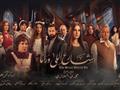 مسلسل الشارع اللي ورانا (3)                                                                                                                                                                             