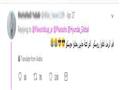 ا هو الشعار الذى تختاره ليزين حافلة منتخب بلادكم لكأس العالم (13)                                                                                                                                       