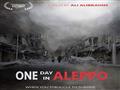فيلم يوم في حلب
