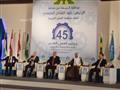 مؤتمر العمل العربي (19)                                                                                                                                                                                 