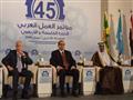 مؤتمر العمل العربي (23)                                                                                                                                                                                 