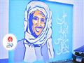 اعمال فنية فى شوارع المنيا (3)