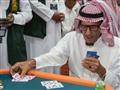 البلوت .. لعبة حرمها علماء السعودية وافتتح بطولتها إمام الحرم السابق (6)                                                                                                                                