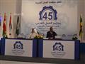  مؤتمر العمل العربي (8)                                                                                                                                                                                 