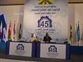  مؤتمر العمل العربي (9)                                                                                                                                                                                 