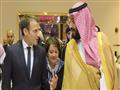 الأمير محمد بن سلمان والرئيس الفرنسي ماكرون