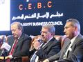 مجلس الأعمال المصري الكندي