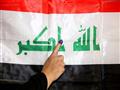 الانتخابات العراقية (5)                                                                                                                                                                                 