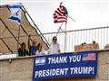 أمريكا تتفتح سفارتها بالقدس رغم غضب الفلسطينيين