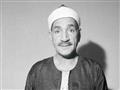 تسجيل نادر للشيخ طه الفشني لسورة ابراهيم عام 1948م