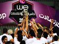 الزمالك يتوج بطلا لكأس مصر