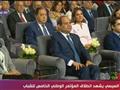 الرئيس السيسي في مؤتمر الشباب الخامس