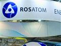 شركة روساتوم الروسية للطاقة