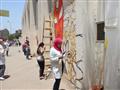 مبادرة لتجميل أسوار جامعة عين شمس (2)                                                                                                                                                                   