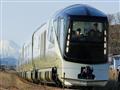 شركة يابانية تعتذر لعملائها بسبب مغادرة قطارها قبل