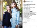 الملكة رانيا تحتفل بتخرّج ابنتها الأميرة سلمى