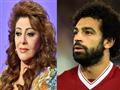 محمد صلاح وهالة صدقي