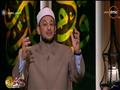 بالفيديو.. رمضان عبدالمعز: حاجة لو عملتها هتاخد ثو