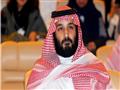 ولي العهد السعودي الأمير محمد بن سلمان يحضر مؤتمر 