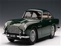 aston-martin-db5-1965-3                                                                                                                                                                                 