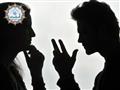 ثلاث حالات يسقط فيها حق الزوج في الطاعة على زوجته