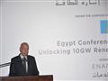 محافظ أسوان يفتتح المؤتمر العالمي للطاقة الجديدة (3)                                                                                                                                                    