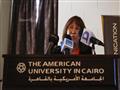 مؤتمر القاهرة للإعلام بالجامعة الأمريكية (4)