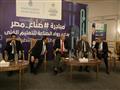فعاليات مؤتمر صناع مصر (6)                                                                                                                                                                              