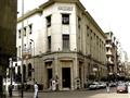 صورة أرشيفية لمقر البنك المركزي المصري بوسط القاهر