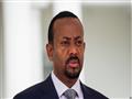 ابي احمد رئيس وزراء إثيوبيا                       