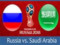افتتاح كأس العالم بين روسيا والسعودية