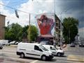قبل انطلاق كأس العالم.. العاصمة الروسية موسكو تتزين بلوحات عملاقة (4)                                                                                                                                   