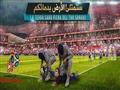 فقه داعش في كرة القدم (3)