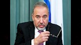 أفيغدور ليبرمان