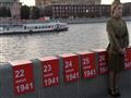 روسيا تحيي الذكرى الـ77 لبدء الحرب العالمية الثانية (6)