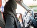 سيدة سعودية تقود سيارة - صورة ارشيفية