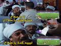 السخرية من مباراة السعودية ومصر (31)                                                                                                                                                                    