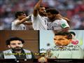 السخرية من مباراة السعودية ومصر (38)                                                                                                                                                                    