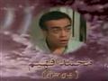محمد فهيم - مسلسل فارس الرومانسية