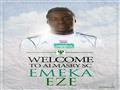 إيزي إيمكي لاعب المصري الجديد